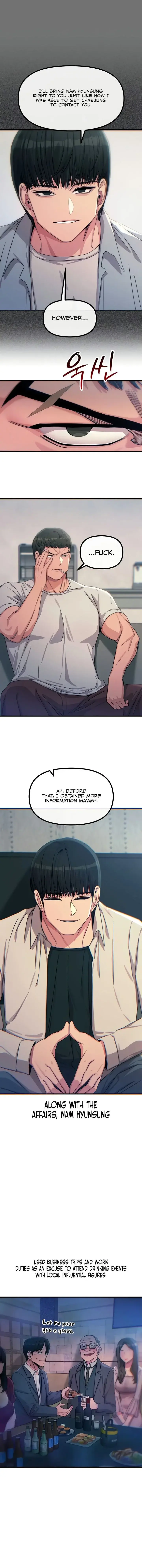 You Wont Get Me Twice Chapter 40 - Page 2