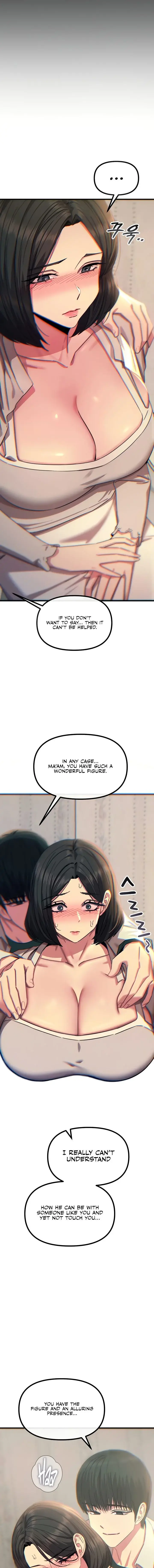 You Wont Get Me Twice Chapter 40 - Page 9