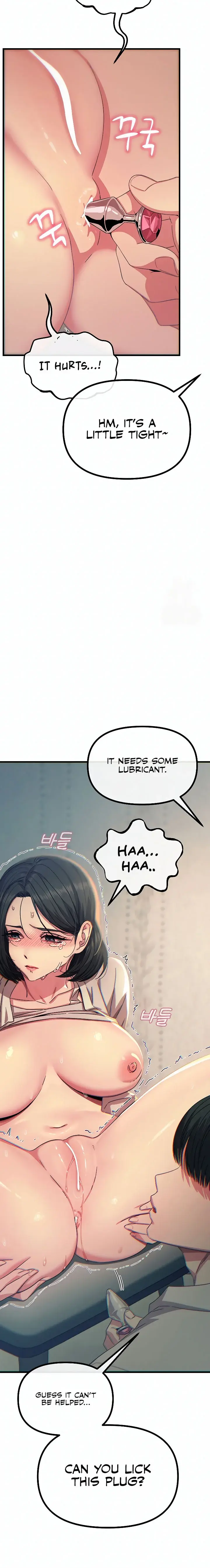 You Wont Get Me Twice Chapter 41 - Page 14