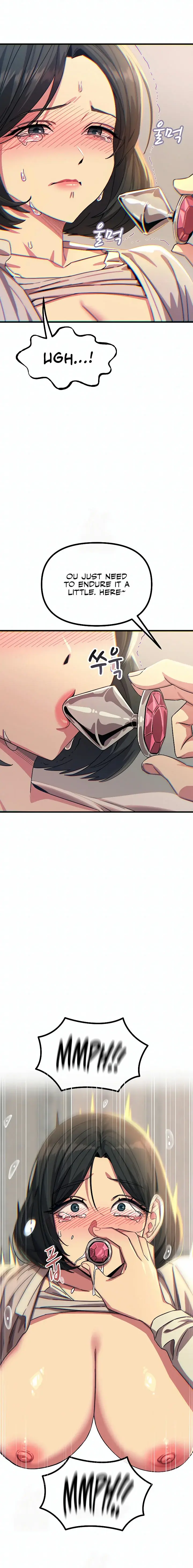 You Wont Get Me Twice Chapter 41 - Page 16