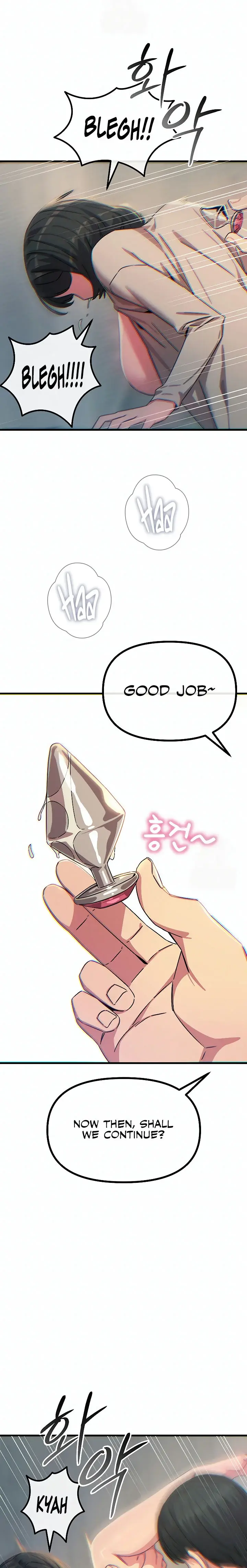 You Wont Get Me Twice Chapter 41 - Page 17