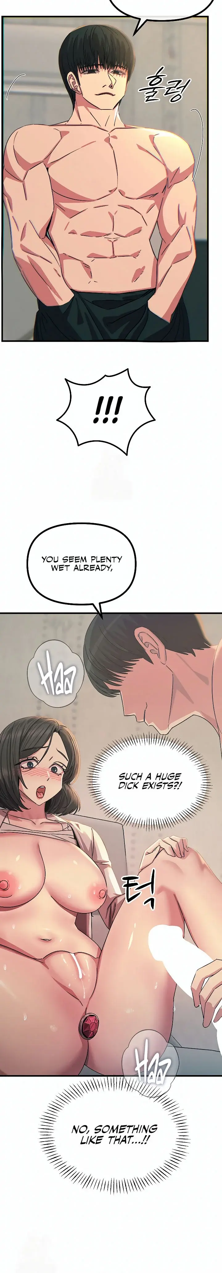You Wont Get Me Twice Chapter 41 - Page 20