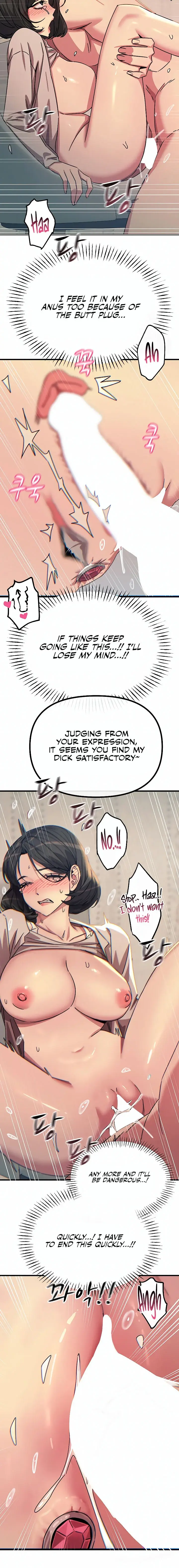 You Wont Get Me Twice Chapter 41 - Page 22