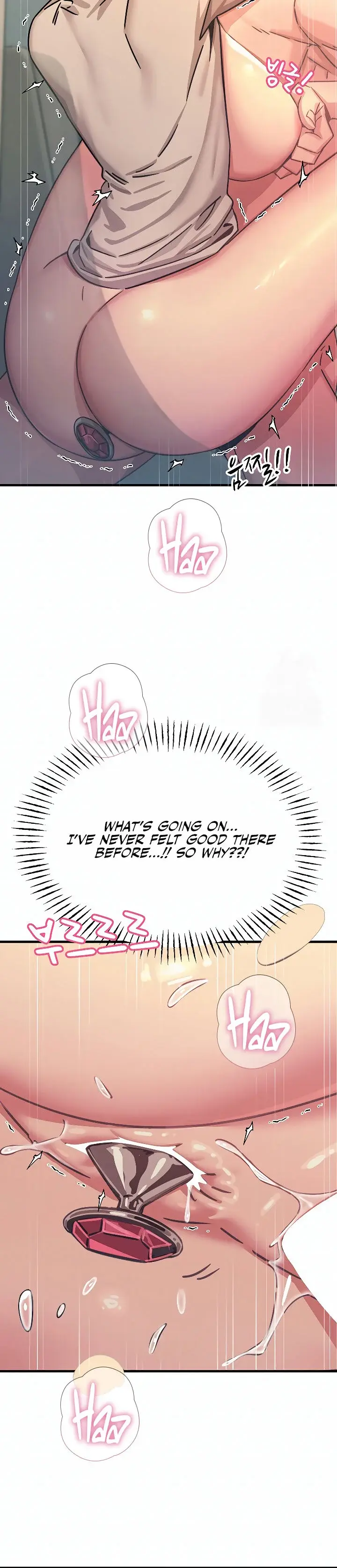 You Wont Get Me Twice Chapter 41 - Page 24
