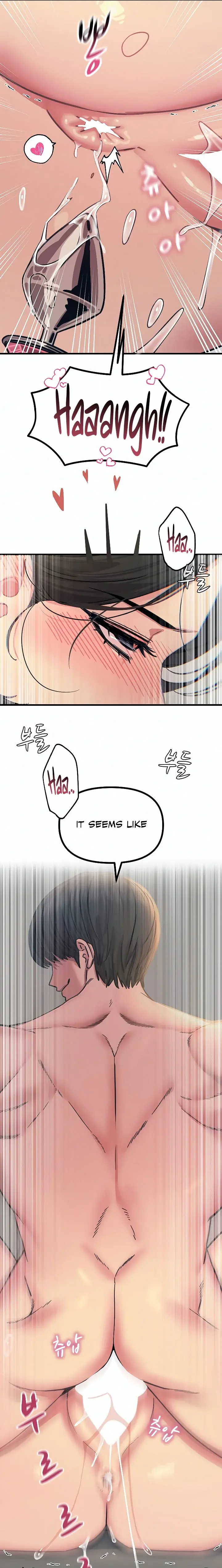 You Wont Get Me Twice Chapter 41 - Page 25