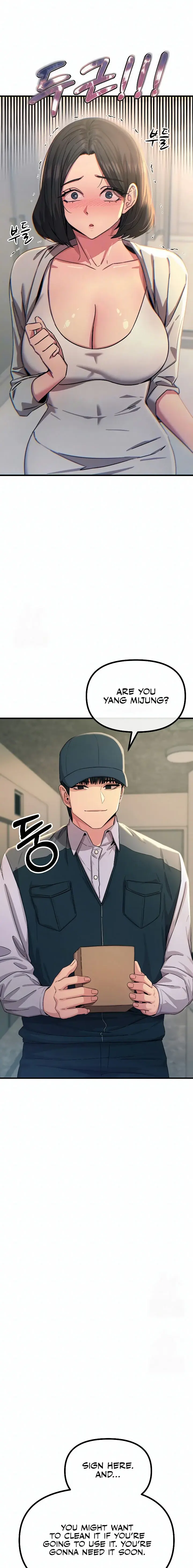 You Wont Get Me Twice Chapter 41 - Page 3
