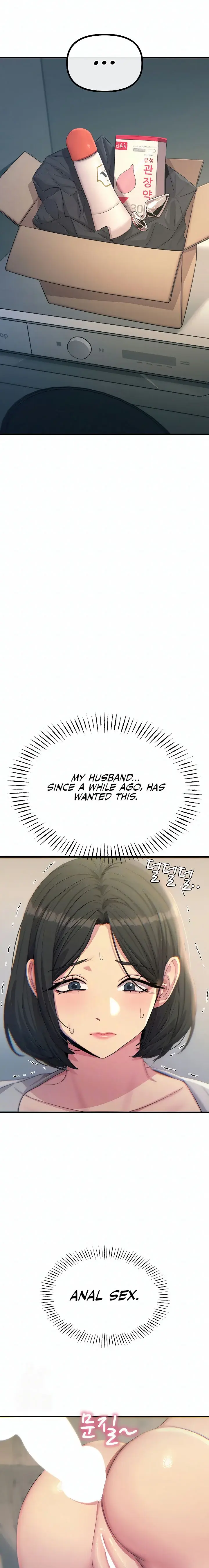 You Wont Get Me Twice Chapter 41 - Page 5