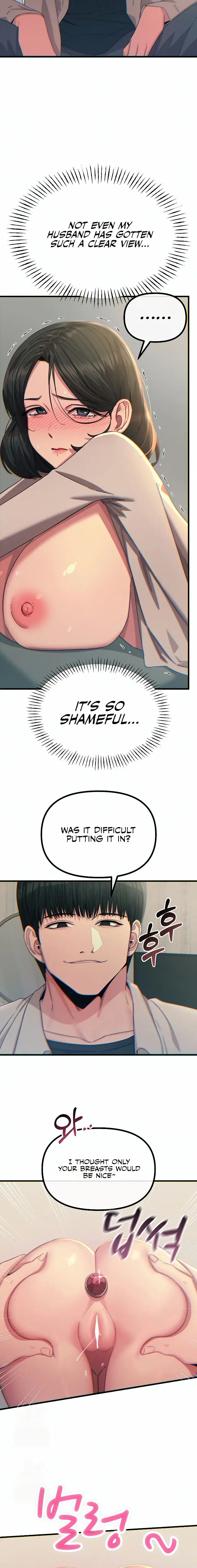 You Wont Get Me Twice Chapter 41 - Page 8