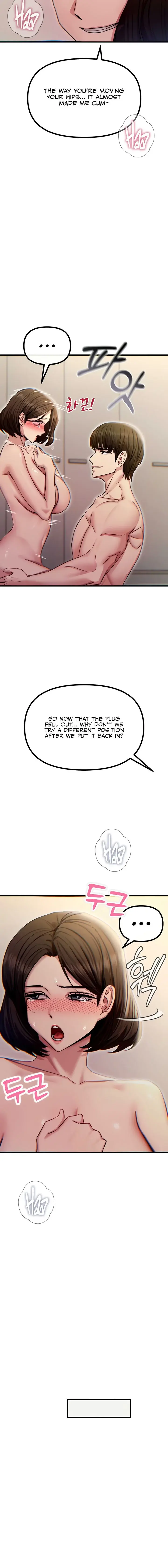 You Wont Get Me Twice Chapter 42 - Page 12