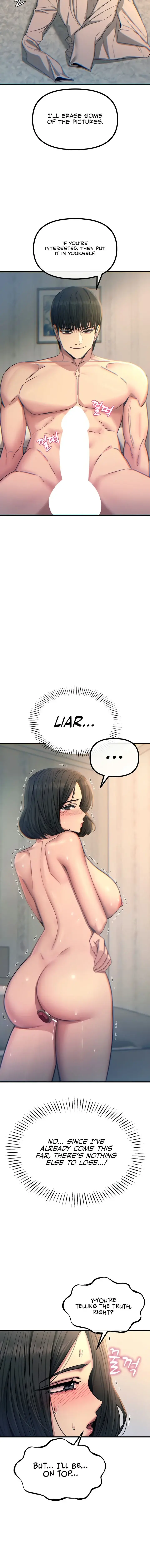 You Wont Get Me Twice Chapter 42 - Page 4