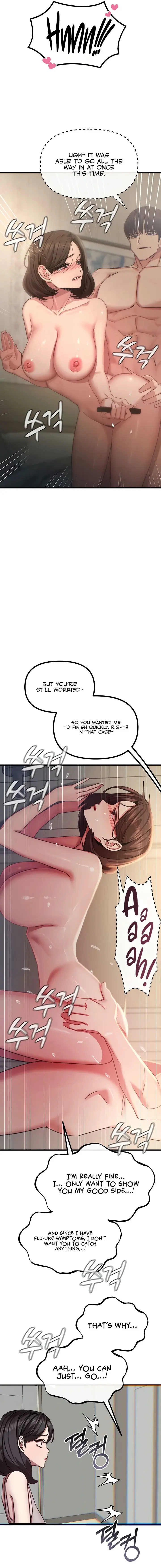 You Wont Get Me Twice Chapter 43 - Page 13