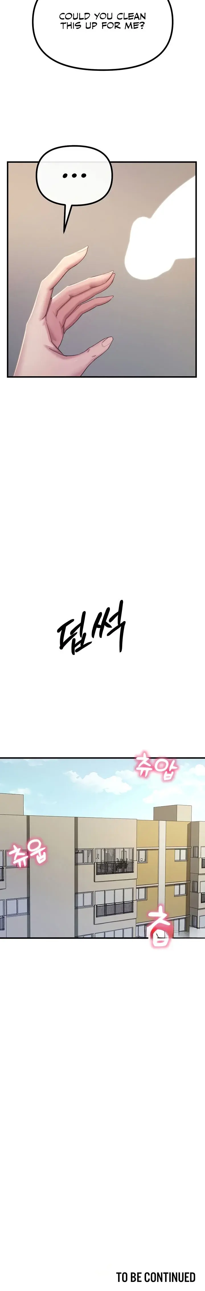 You Wont Get Me Twice Chapter 43 - Page 18