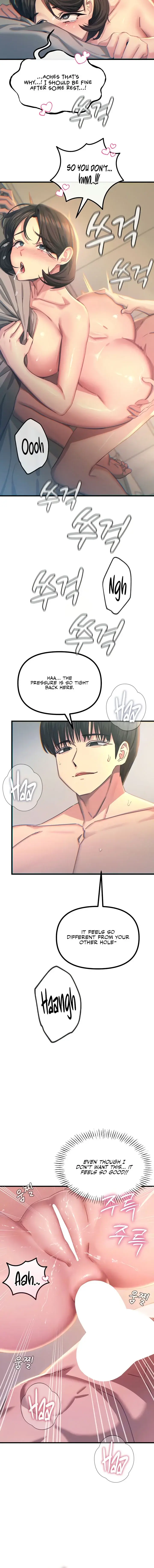 You Wont Get Me Twice Chapter 43 - Page 4