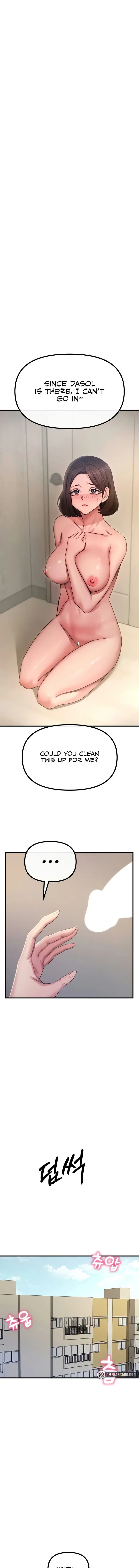 You Wont Get Me Twice Chapter 44 - Page 1