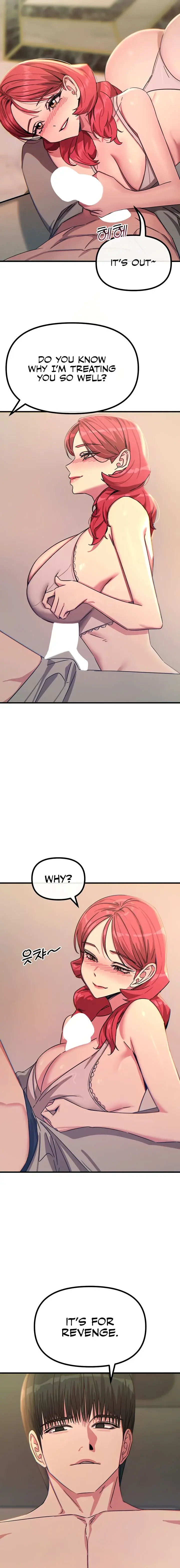 You Wont Get Me Twice Chapter 44 - Page 17