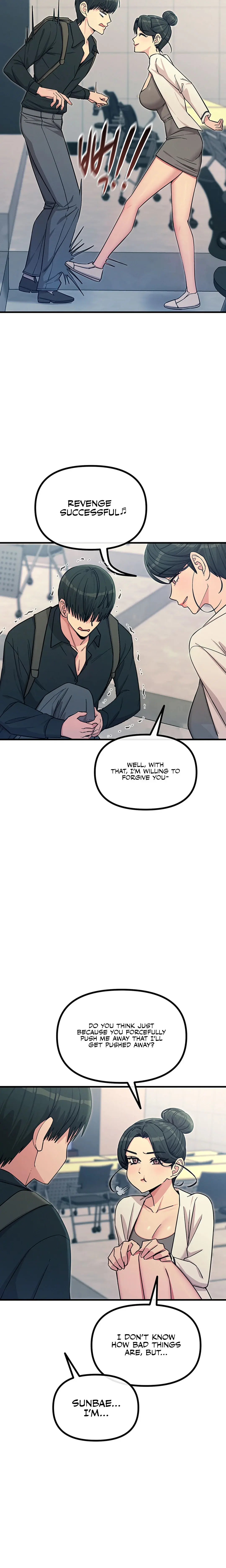 You Wont Get Me Twice Chapter 46 - Page 12