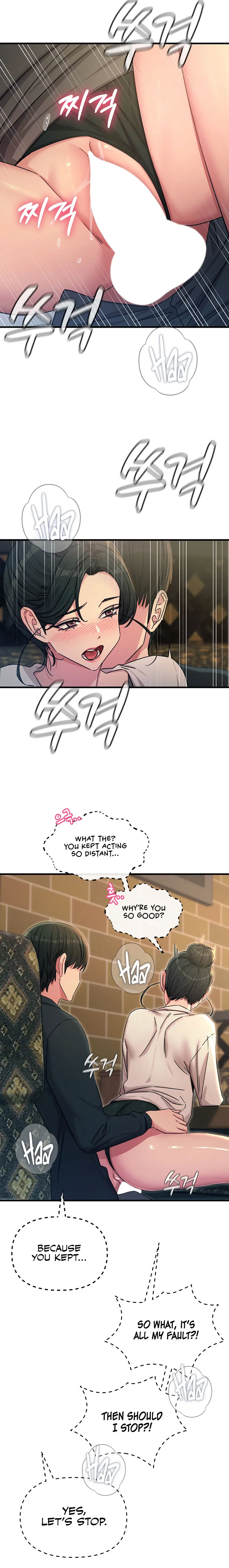 You Wont Get Me Twice Chapter 46 - Page 21