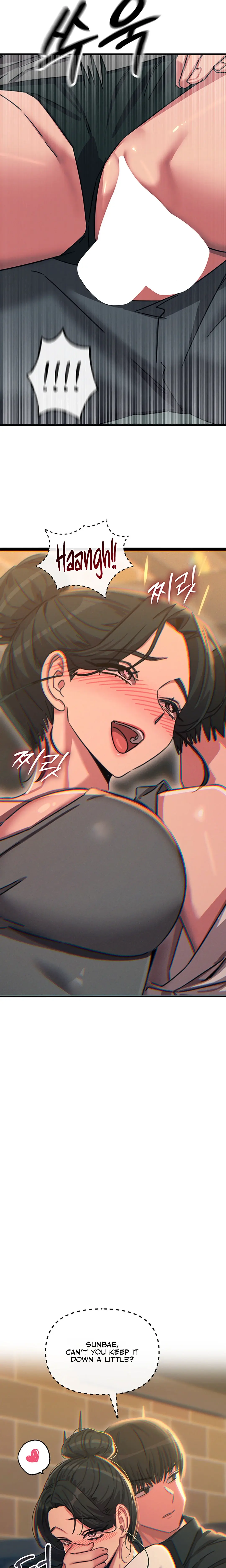 You Wont Get Me Twice Chapter 46 - Page 23