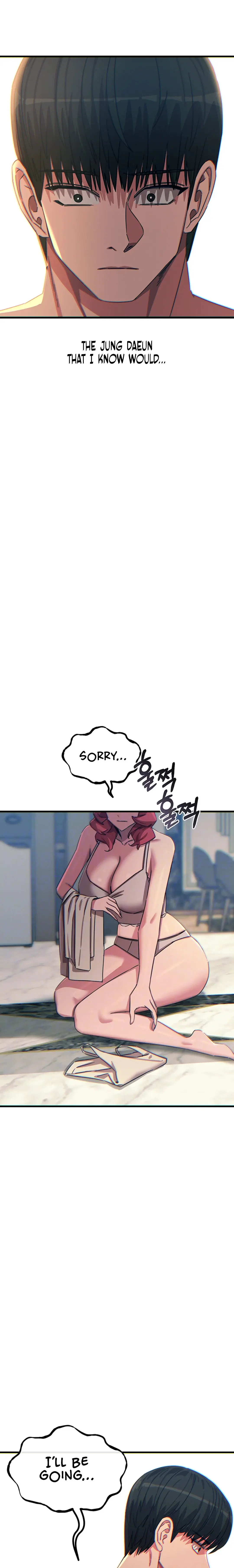 You Wont Get Me Twice Chapter 46 - Page 3