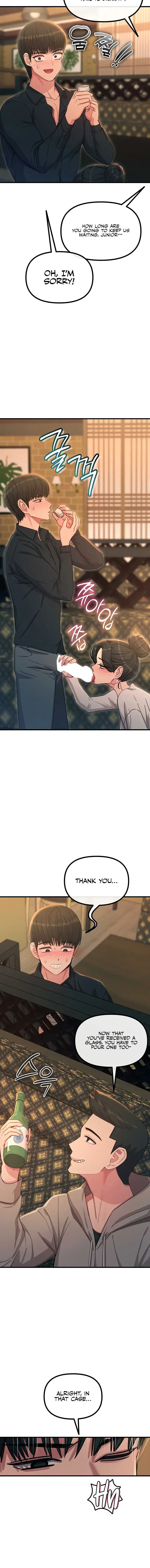 You Wont Get Me Twice Chapter 47 - Page 12