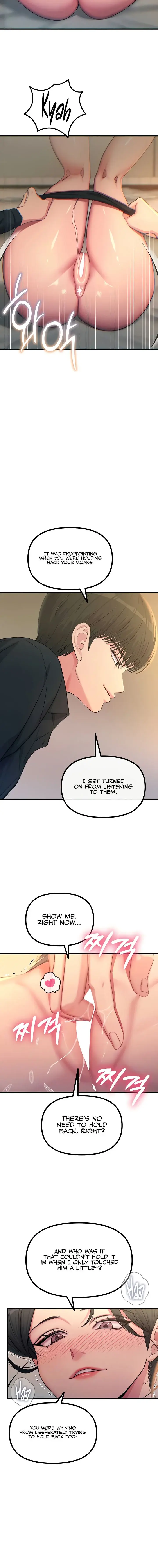 You Wont Get Me Twice Chapter 48 - Page 4