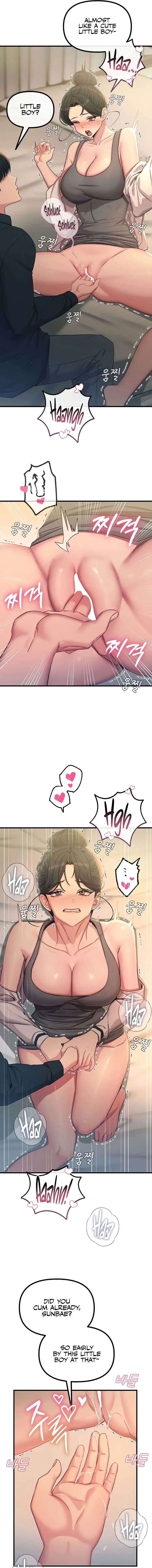 You Wont Get Me Twice Chapter 48 - Page 5