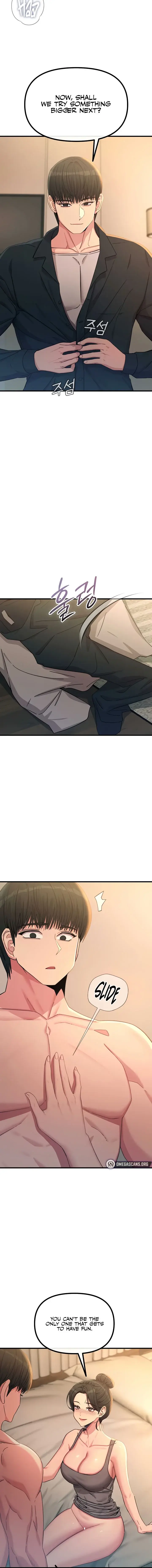 You Wont Get Me Twice Chapter 48 - Page 6