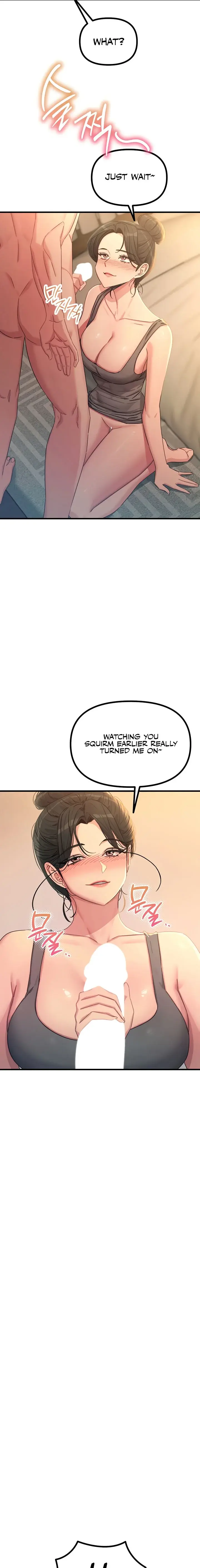 You Wont Get Me Twice Chapter 48 - Page 7