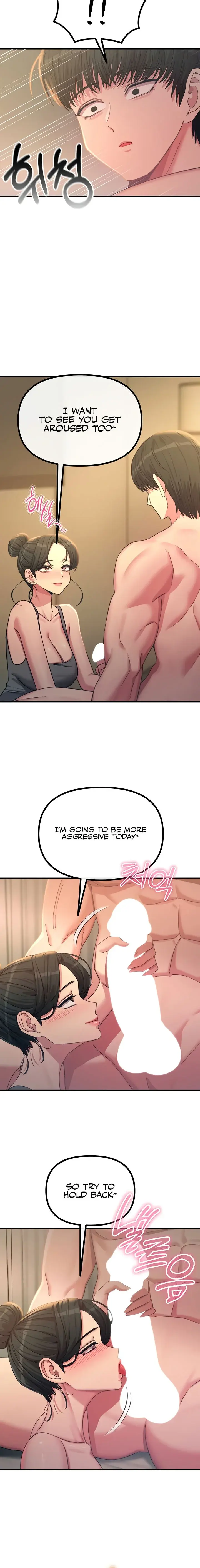 You Wont Get Me Twice Chapter 48 - Page 8