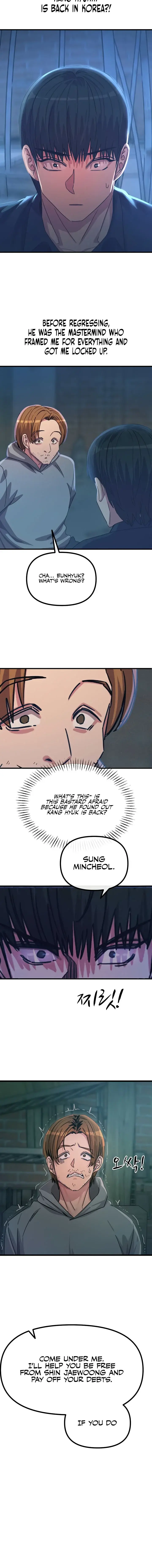 You Wont Get Me Twice Chapter 49 - Page 12