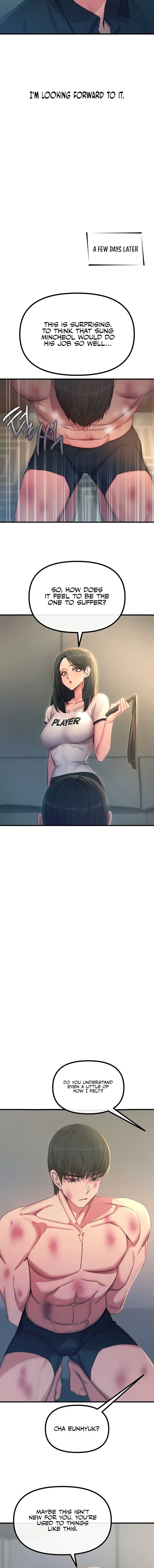 You Wont Get Me Twice Chapter 49 - Page 14