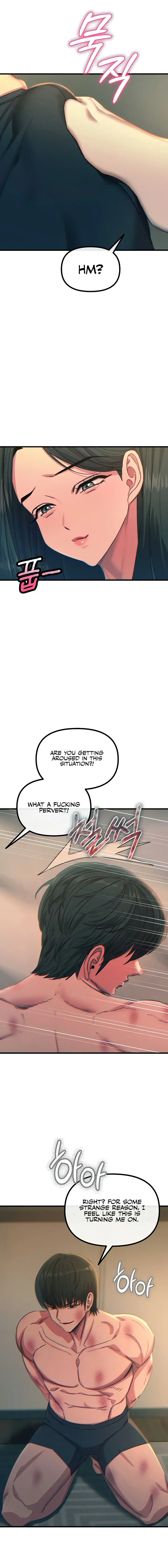 You Wont Get Me Twice Chapter 49 - Page 17