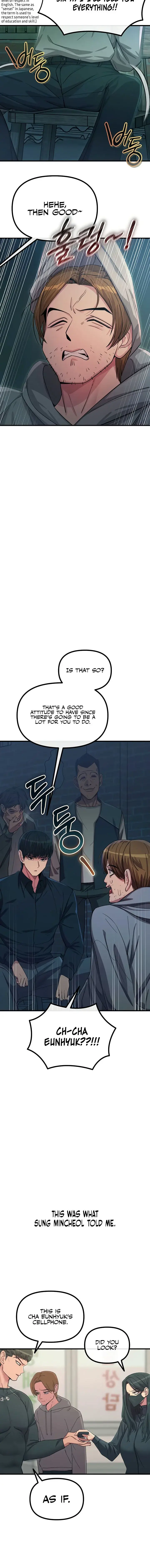 You Wont Get Me Twice Chapter 49 - Page 8