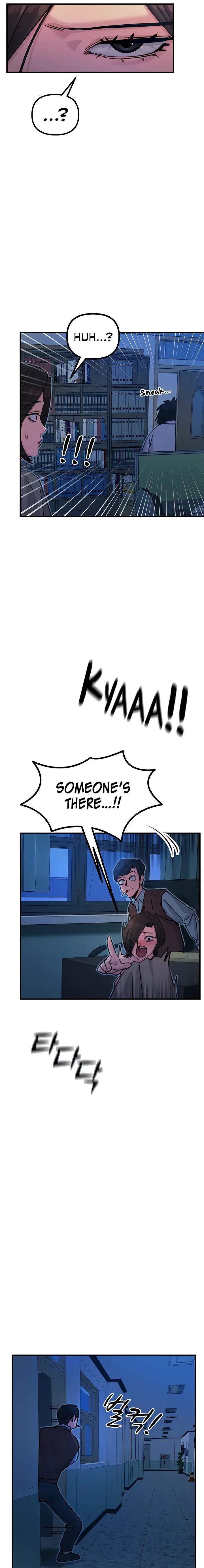 You Wont Get Me Twice Chapter 5 - Page 11