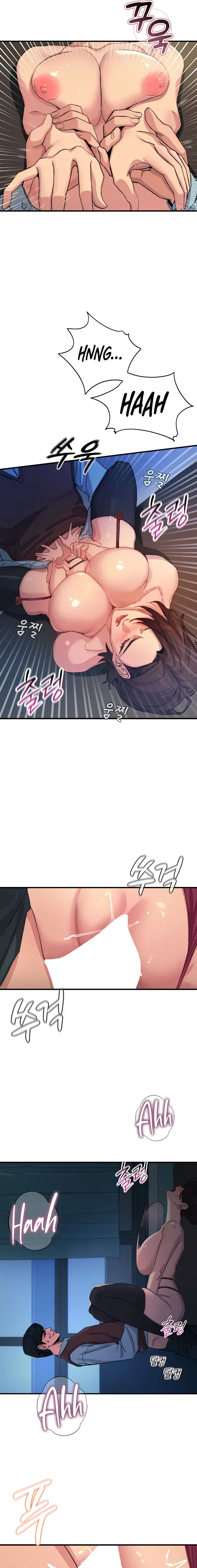You Wont Get Me Twice Chapter 5 - Page 7