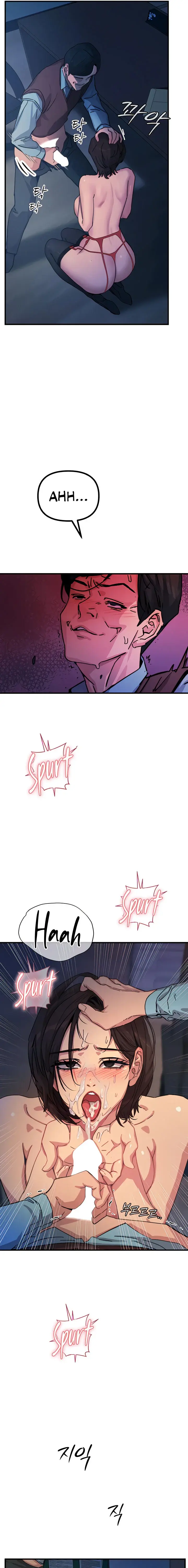 You Wont Get Me Twice Chapter 5 - Page 9