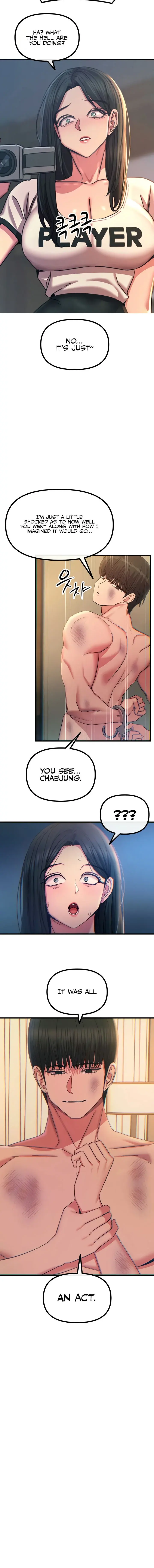 You Wont Get Me Twice Chapter 50 - Page 12