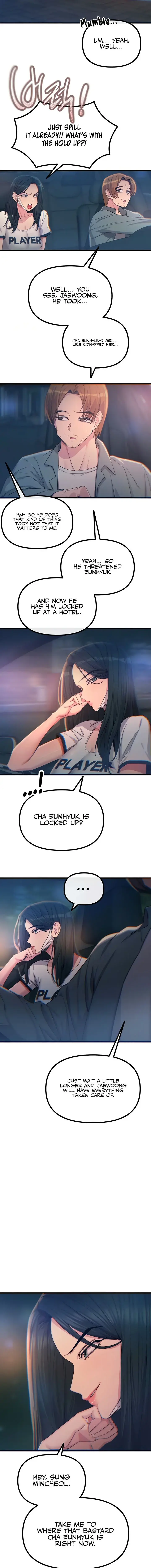 You Wont Get Me Twice Chapter 50 - Page 3