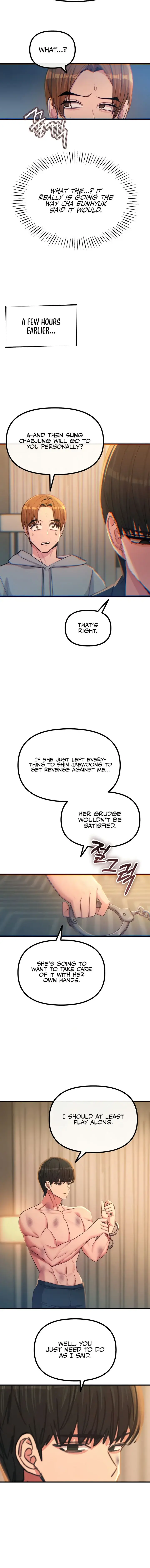 You Wont Get Me Twice Chapter 50 - Page 4