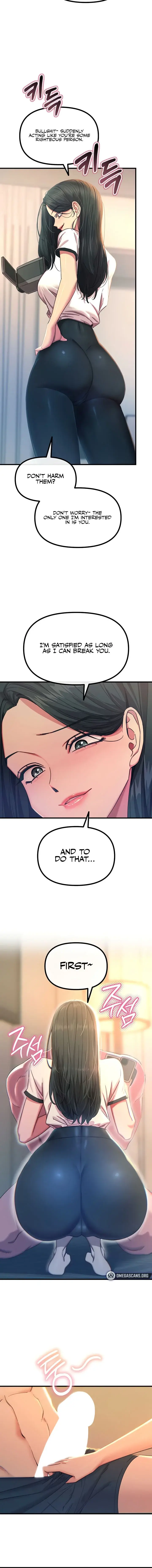You Wont Get Me Twice Chapter 50 - Page 6