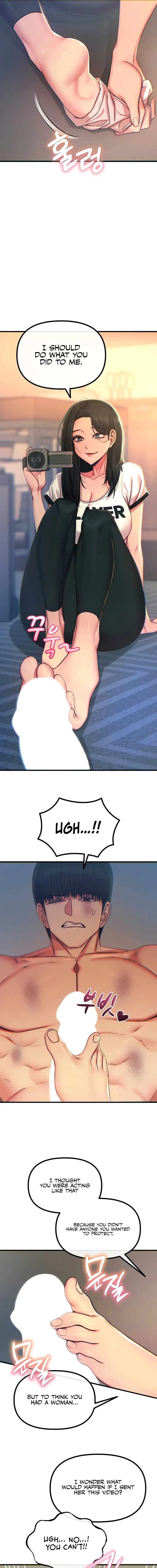 You Wont Get Me Twice Chapter 50 - Page 7