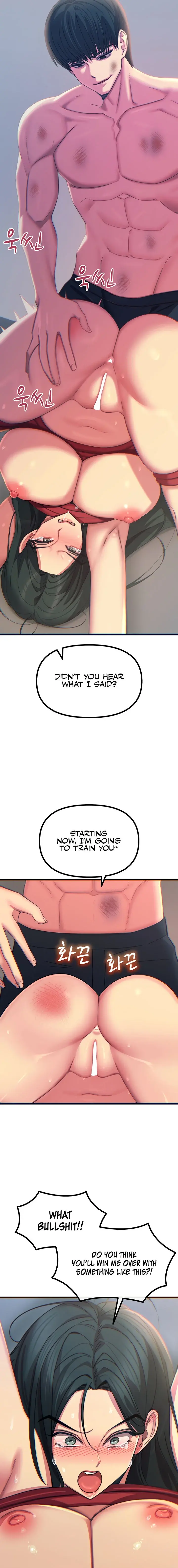 You Wont Get Me Twice Chapter 51 - Page 13