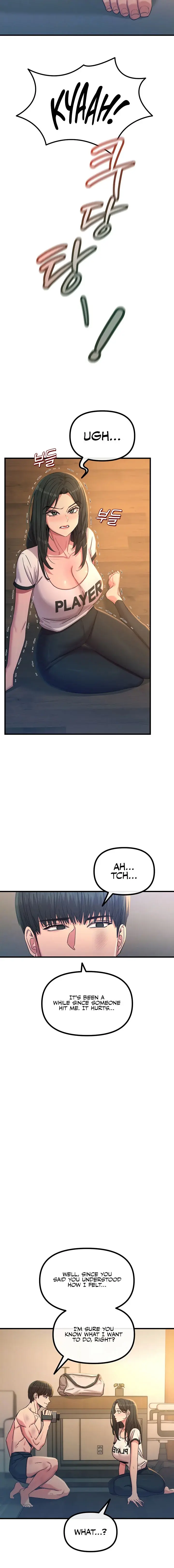 You Wont Get Me Twice Chapter 51 - Page 4