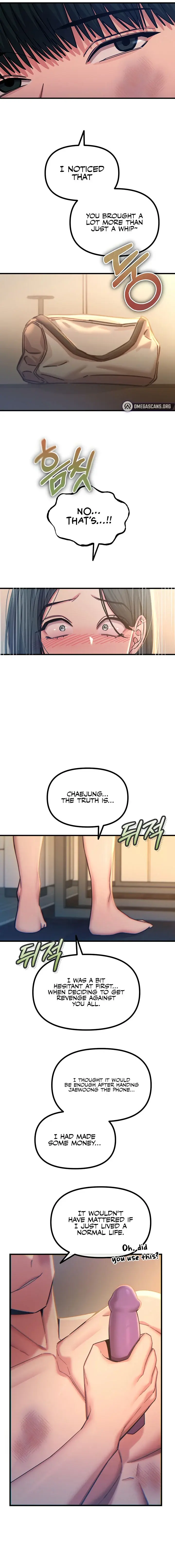 You Wont Get Me Twice Chapter 51 - Page 6