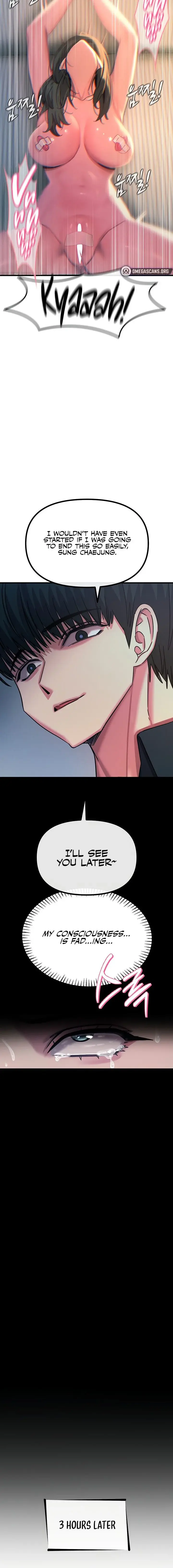 You Wont Get Me Twice Chapter 52 - Page 14