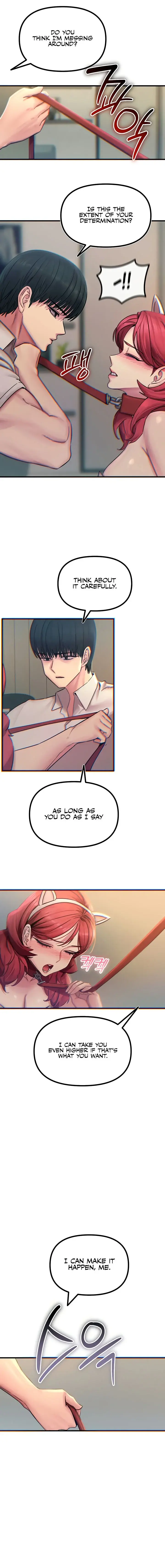 You Wont Get Me Twice Chapter 53 - Page 12