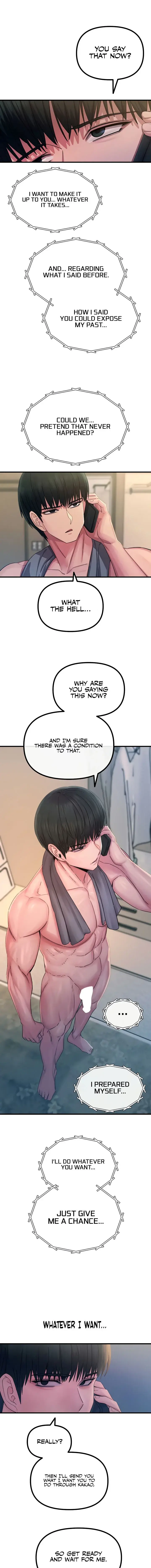 You Wont Get Me Twice Chapter 53 - Page 5