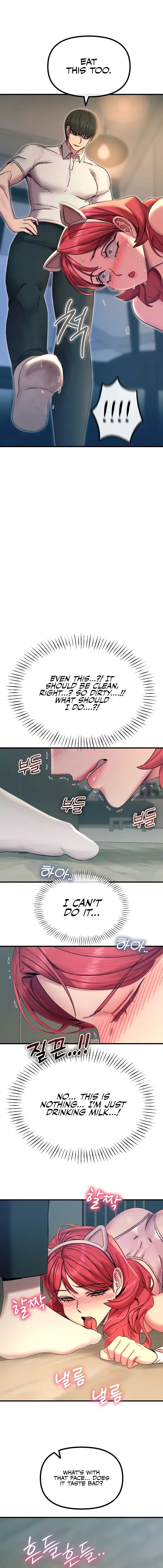 You Wont Get Me Twice Chapter 54 - Page 10