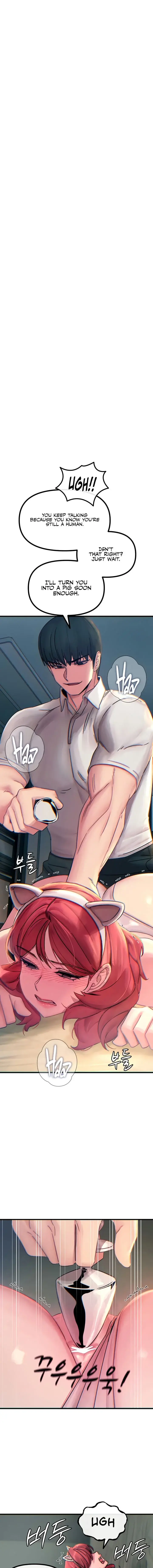 You Wont Get Me Twice Chapter 55 - Page 1