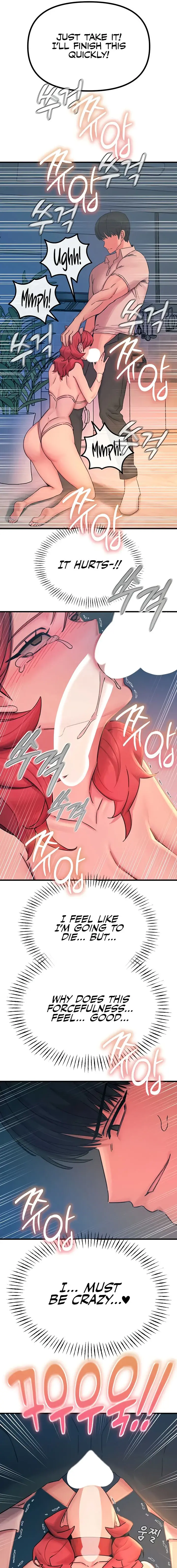 You Wont Get Me Twice Chapter 55 - Page 13
